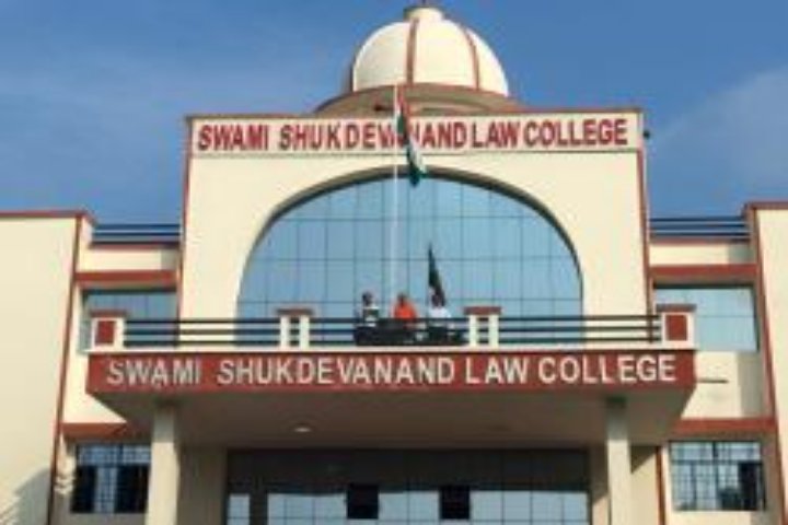 S S Law College Shahjahanpur